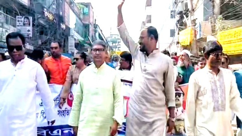 টাঙ্গাইলে বর্ণাঢ্য শোভাযাত্রা ও সমাবেশের মধ্য দিয়ে জাতীয় বিপ