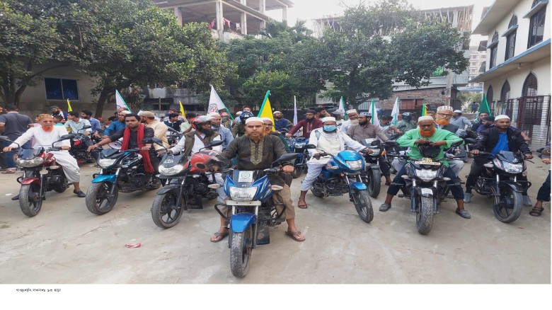 মির্জাপুরে জামায়াতের মোটরসাইকেল শোডাউন
