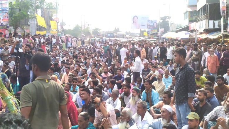 মধুপুরে মনোনয়ন বাতিলের দাবিতে সড়ক অবরোধ করে মোহাম্মদ আলীর সম