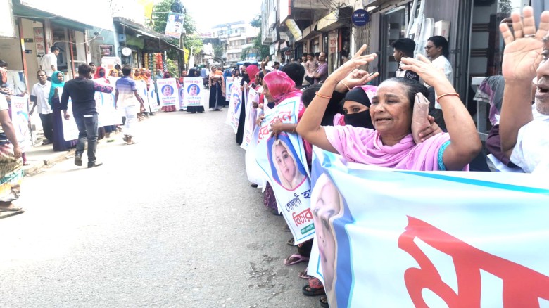 মির্জাপুরে তিন সন্তানের জননী গোলাপী হত্যাকারীদের গ্রেপ্তার ও