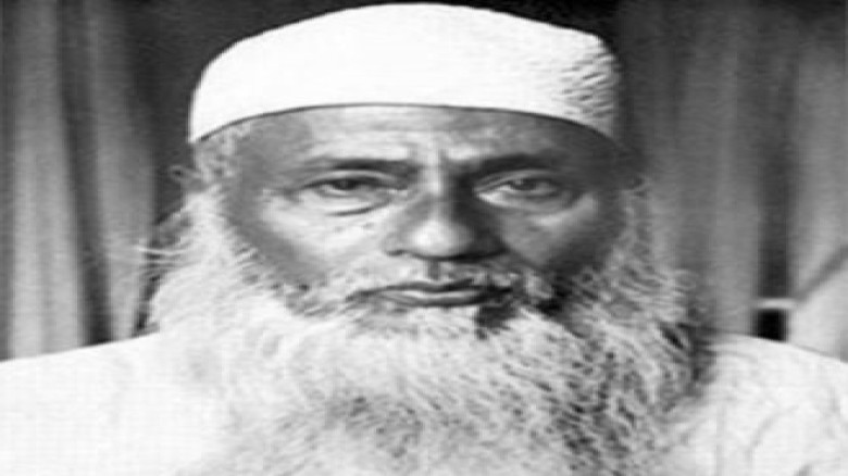 আজ মজলুম জননেতা মওলানা ভাসানীর ৪৯তম মৃত্যুবার্ষিকী