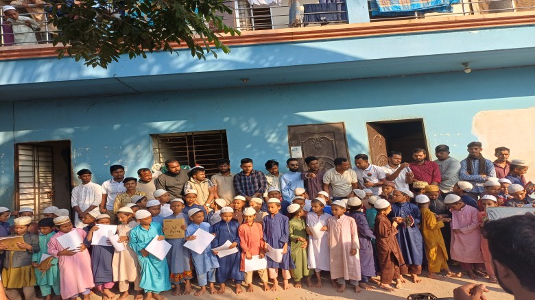 তারেক রহমানের জন্মদিনে শিক্ষা উপকরণ পেল মাদরাসা শিক্ষার্থীরা