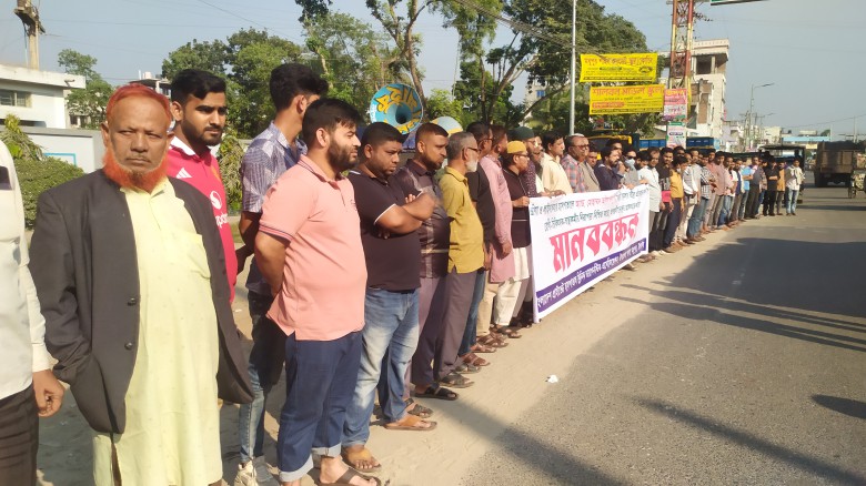 মধুপুরে প্রাইভেট হাসপাতাল ক্লিনিক ডায়াগনস্টিক এসোসিয়েশনের মা