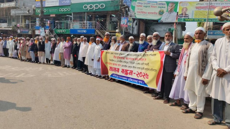 মোবাইল ফোনে মুক্তিযোদ্ধাকে বিএনপি নেতার হুমকি, প্রতিবাদে মান