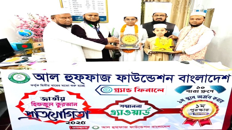 হীরক পদক পেলেন টাঙ্গাইলের তানজিমুল উম্মার শিক্ষার্থী