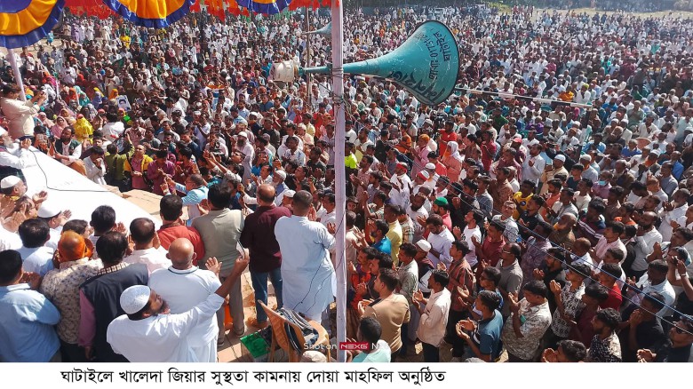 ঘাটাইলে খালেদা জিয়ার সুস্থতা কামনায় দোয়া মাহফিল