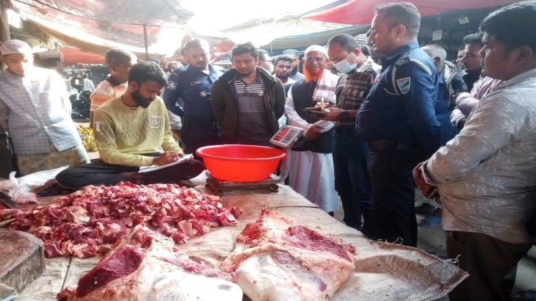 অসুস্থ গরুর মাংস বিক্রি করায় ১৫ হাজার টাকা জরিমানা
