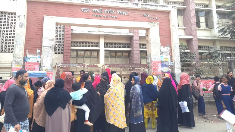 শিক্ষকদের কমপ্লিট শাটডাউনে থেমে নেই টাঙ্গাইলে প্রাথমিক শিক্ষ