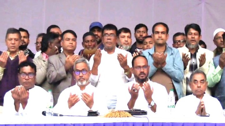 টাঙ্গাইলে বেগম খালেদা জিয়ার সুস্থতা কামনা ও শামছুল হকের স্ম