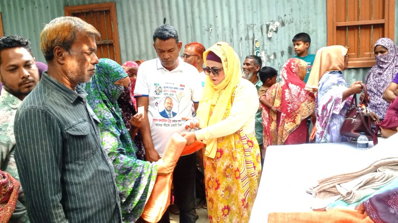 টাঙ্গাইলে বেগম খালেদা জিয়ার জন্য দোয়া ও অসহায় শীতার্ত  মা