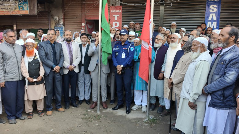 নানা কর্মসূচির মধ্যে দিয়ে টাঙ্গাইলের ঘাটাইলে হানাদার মুক্ত দ