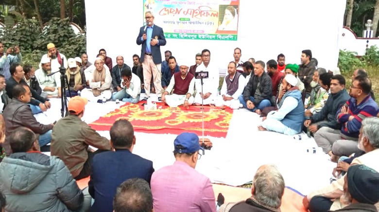 দেশনেত্রী বেগম খালেদা জিয়ার রোগমুক্তি ও সুস্থতা কামনায় দোয