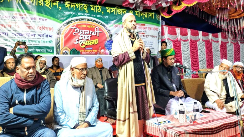 ঘাটাইলের মধ্যকর্ণা মাদ্রাসার উদ্যোগে  ইসলামী মহা সম্মেলন অনু