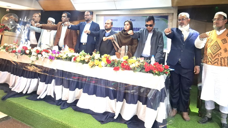 টাঙ্গাইলে জাতীয় সংসদ নির্বাচনে আইনশৃঙ্খলা নিয়ন্ত্রণে রাখতে শ