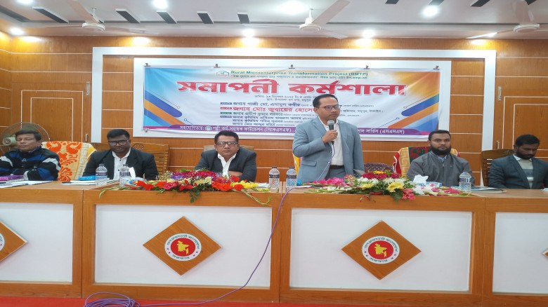 মধুপুরে উচ্চ মূল্যের ফল-ফসলের জাত সম্প্রসারণ ও বাজারজাতকরণ প