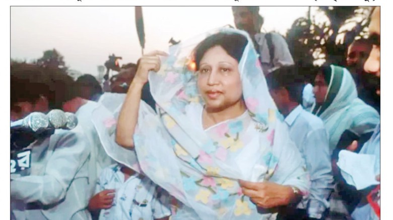 বাংলাদেশে নারীর ক্ষমতায়নের পথপ্রদর্শক খালেদা জিয়া