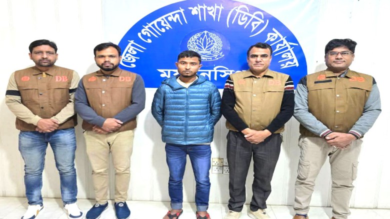 ভালুকায় দিপু হত্যা : মরদেহ গাছে ঝোলানোর ‘মূল হোতা’ গ্রেপ্তার