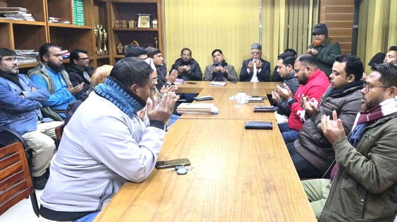 টাঙ্গাইল প্রেসক্লাবে খালেদা জিয়ার মাগফিরাত কামনায় দোয়া