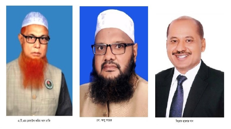 মির্জাপুরে ৬ প্রার্থীর মধ্যে তিনজনের মনোয়নপত্র বাতিল ঘোষণা