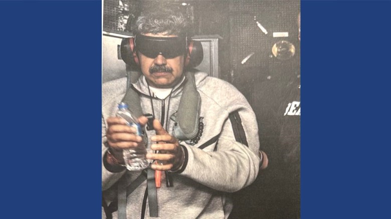 কুখ্যাত ব্রুকলিন কারাগারে রাখা হয়েছে মাদুরোকে