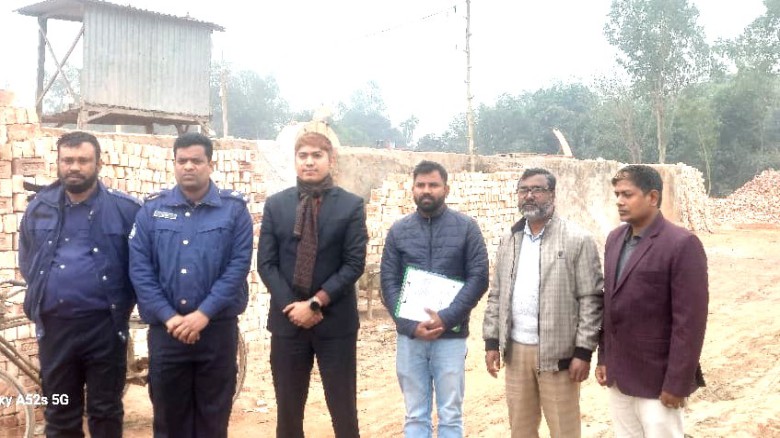 টাঙ্গাইল জেলার নাগরপুর উপজেলায় ইটভাটায় অভিযান