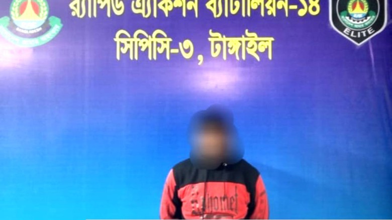 টাঙ্গাইলে আব্দুর রাজ্জাক হত্যা মামলার আসামি ইয়ামিন গ্রেপ্তার