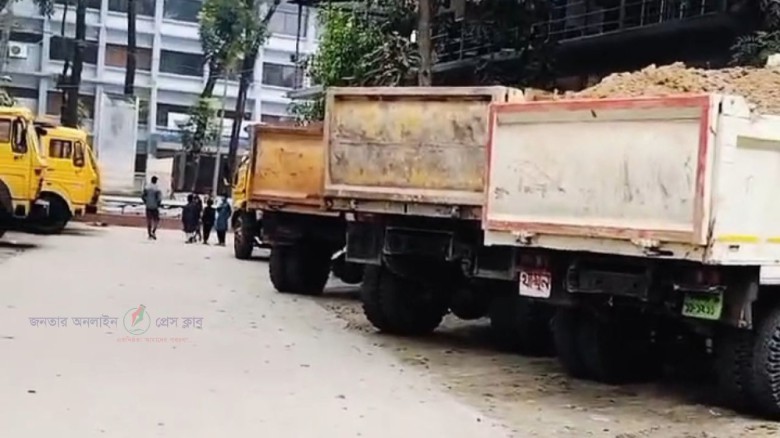 মির্জাপুরে ভেকু মেশিন দিয়ে অবৈধভাবে লাল মাটিকাটায় ৪ ব্যবাসায়ীর ৯ লাখ টাকা জরিমানা...