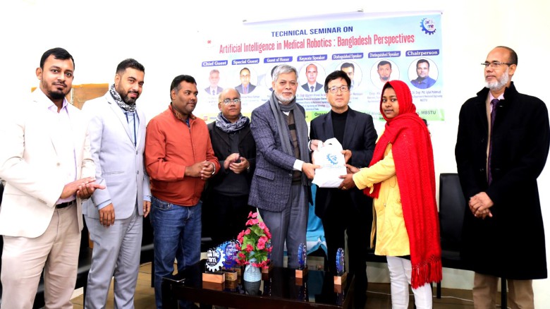 ভাসানী বিশ্ববিদ্যালয়ে কৃত্রিম বুদ্ধিমত্তা বিষয়ক টেকনিক্যাল স