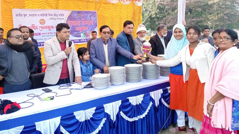 গৌরীপুর শীতকালীন ক্রীড়া প্রতিযোগিতার পুরস্কার বিতরণ