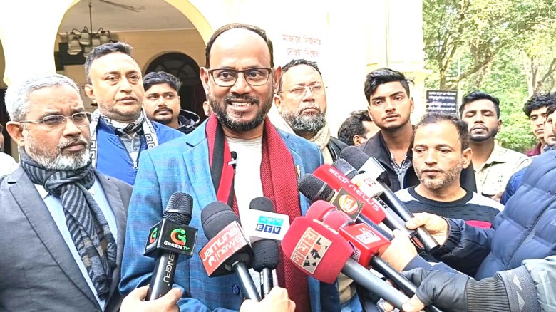 তারেক রহমানের আগমন উপলক্ষে টাঙ্গাইলে ঈদের আনন্দ বইছে -টুকু