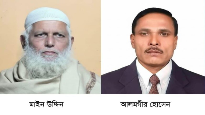 ভালুকা প্রেসক্লাবে নির্বাচনে সভাপতি মাইন উদ্দিন সাধারণ সম্পা