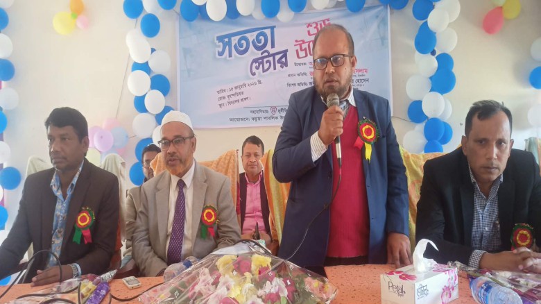 সখীপুরে দুই শিক্ষাপ্রতিষ্ঠানে ‘সততা স্টোর’ উদ্বোধন