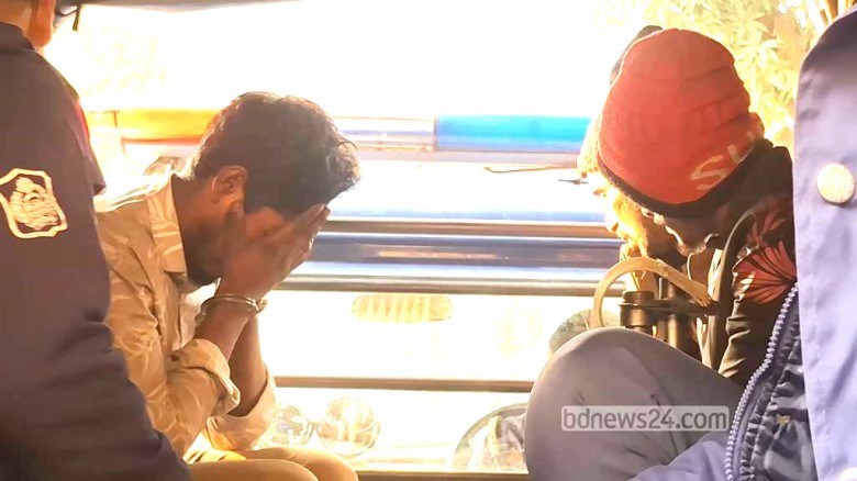 ছবির ক্যাপশন: 