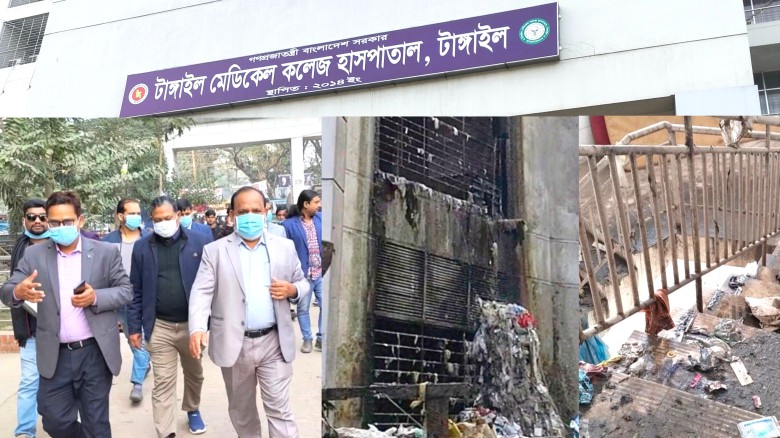 ছবির ক্যাপশন: 