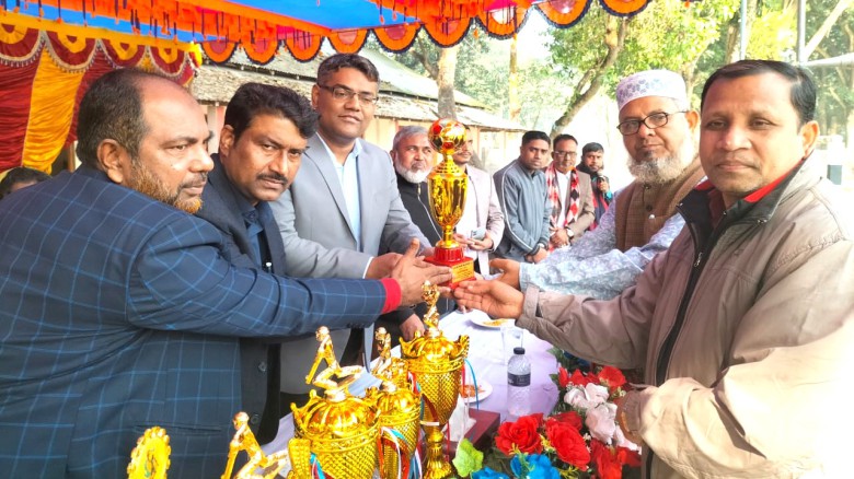 ছবির ক্যাপশন: 