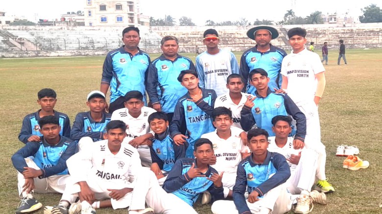 জাতীয়  ক্রিকেট অনূর্ধ্ব ১৬   জামালপুরকে হারিয়ে টাঙ্গাইল সে