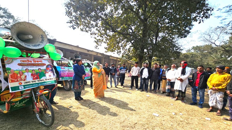 ভোটের রিকশার ঘুরতে শুরু করেছে