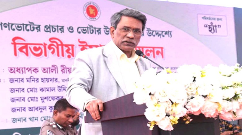 সংবিধানের দুর্বলতা দূর করতেই গণভোট : আলী রীয়াজ