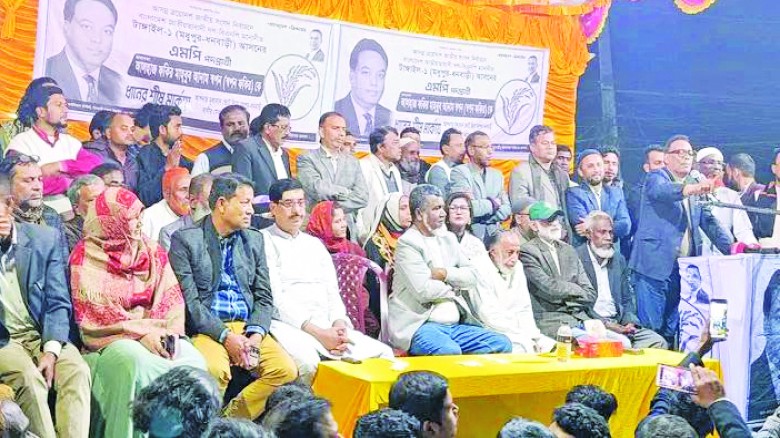 বিভাজন মুক্ত হলো মধুপুরের বিএনপি: ঐক্যবদ্ধভাবে ধানের শীষের প