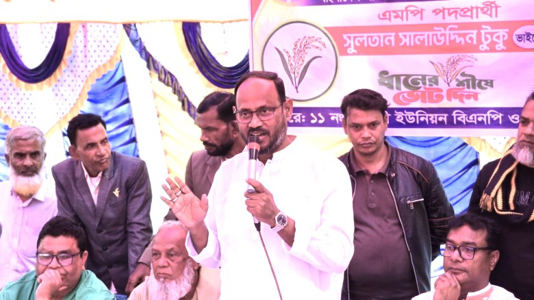 বিএনপি কথার চেয়ে কাজে বিশ্বাসী বলেই ধানের শীষের পক্ষে গণজোয়া