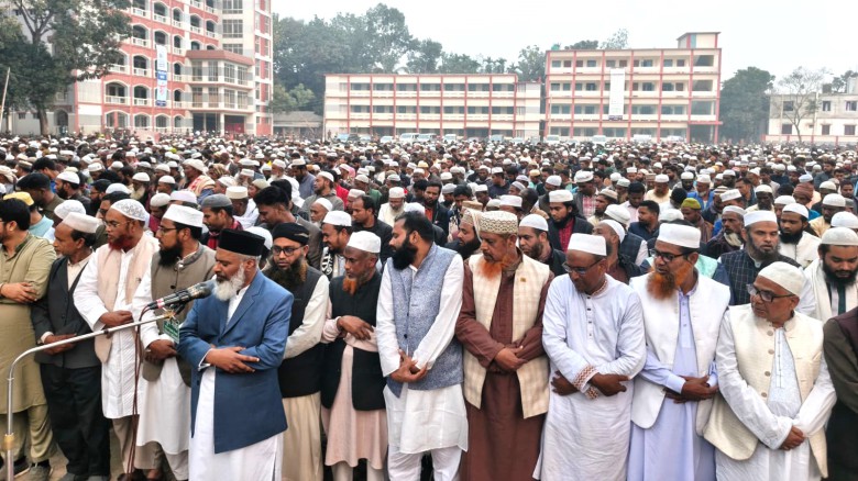 শেরপুরের শ্রীবরদীতে জামায়াত নেতার জানাজায় মানুষের ঢল