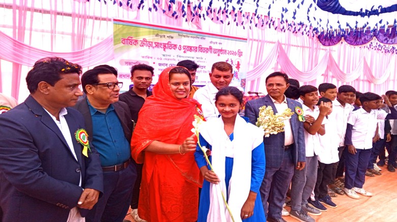 দিগপাইত ধরনী কান্ত বহুমূখী উচ্চ বিদ্যালয়ে বার্ষিক ক্রীড়া, সা