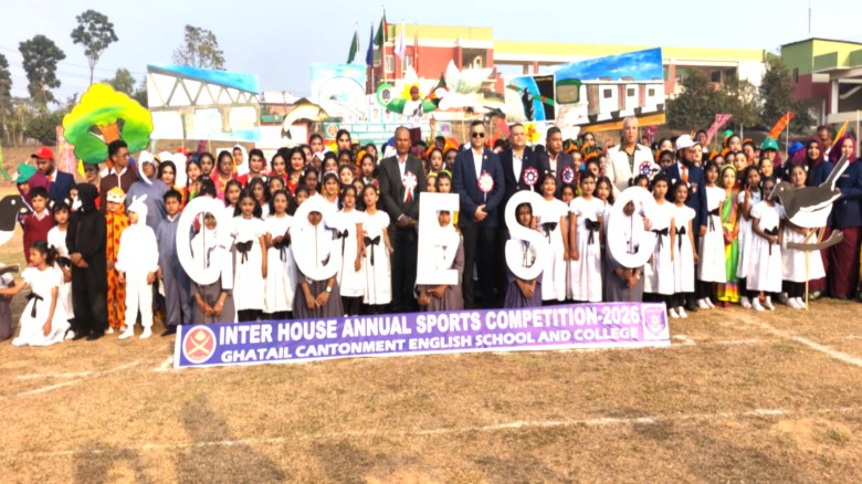 ঘাটাইল ক্যান্টনমেন্ট ইংলিশ স্কুল এন্ড কলেজের আন্তঃহাউজ বার্ষ