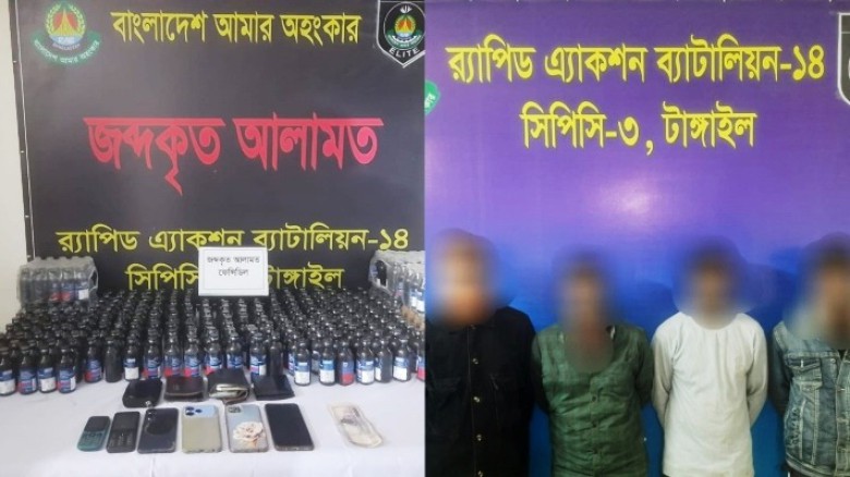 মাইক্রোবাসে বিশেষ কায়দায় পাচার হচ্ছিল ফেন্সিডিল, র‍্যাবের 