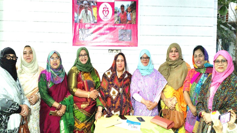 ছবির ক্যাপশন: 