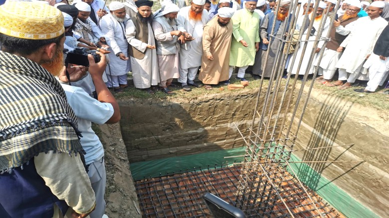 ছবির ক্যাপশন: 