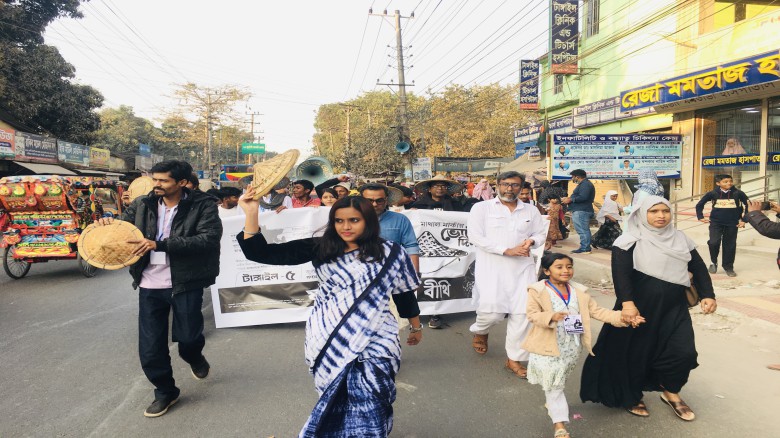 টাঙ্গাইলে “মাথাল” র্মাকার গণমছিলি অনুষ্ঠিত