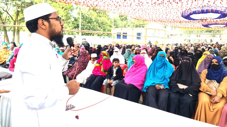 শেরপুর-১ আসনে দাঁড়িপাল্লার প্রার্থী হাফেজ রাশেদুলের বিজয় পরব