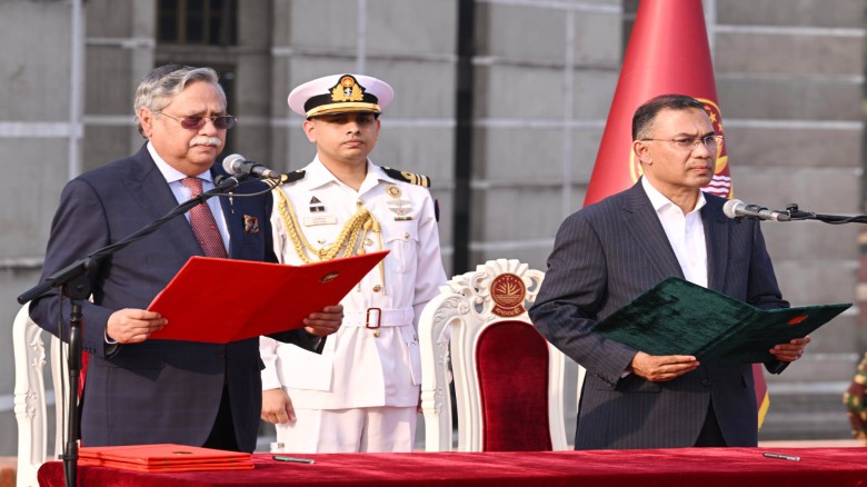 প্রধানমন্ত্রী হিসেবে শপথ নিলেন তারেক রহমান