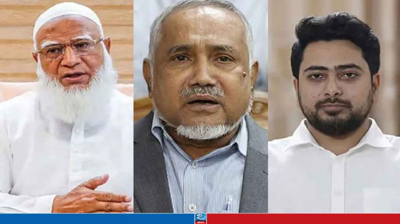 বিরোধী দলীয় নেতা শফিকুর রহমান, উপনেতা তাহের, চিফ হুইপ নাহিদ